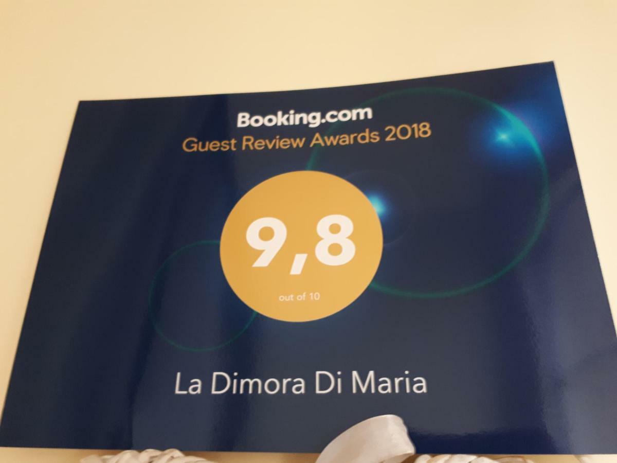 モットラ La Dimora Di Mariaヴィラ エクステリア 写真